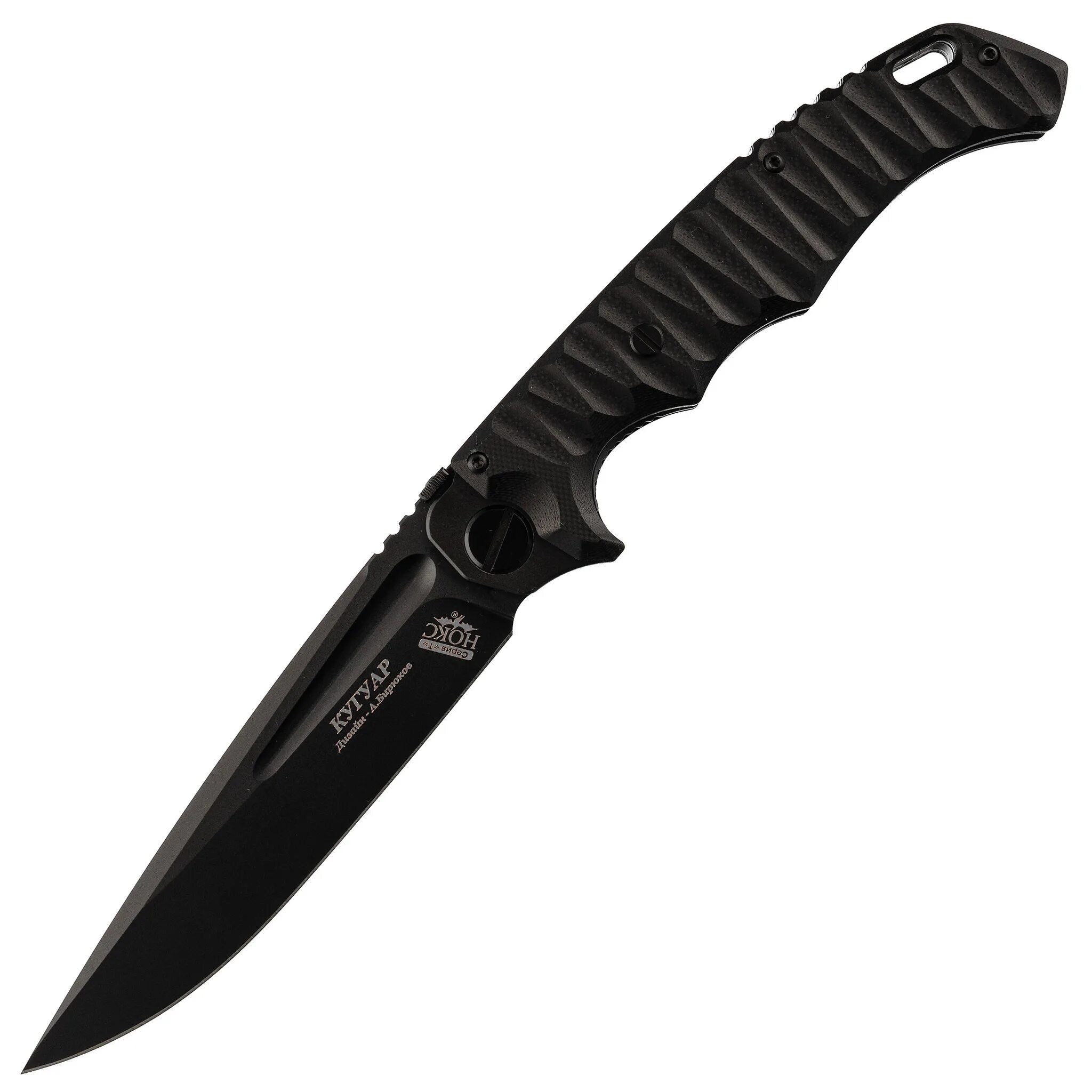Нож нокс кугуар. Нож складной Нокс аватар (334-100404). Складной нож аватар Нокс, сталь d2, рукоять g10. Складной нож Кугуар аус 8. Нож т4р 2701502.