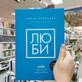 Разные переводы книг