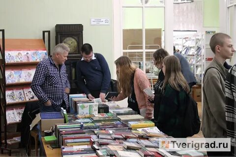Тверской переплет 2024