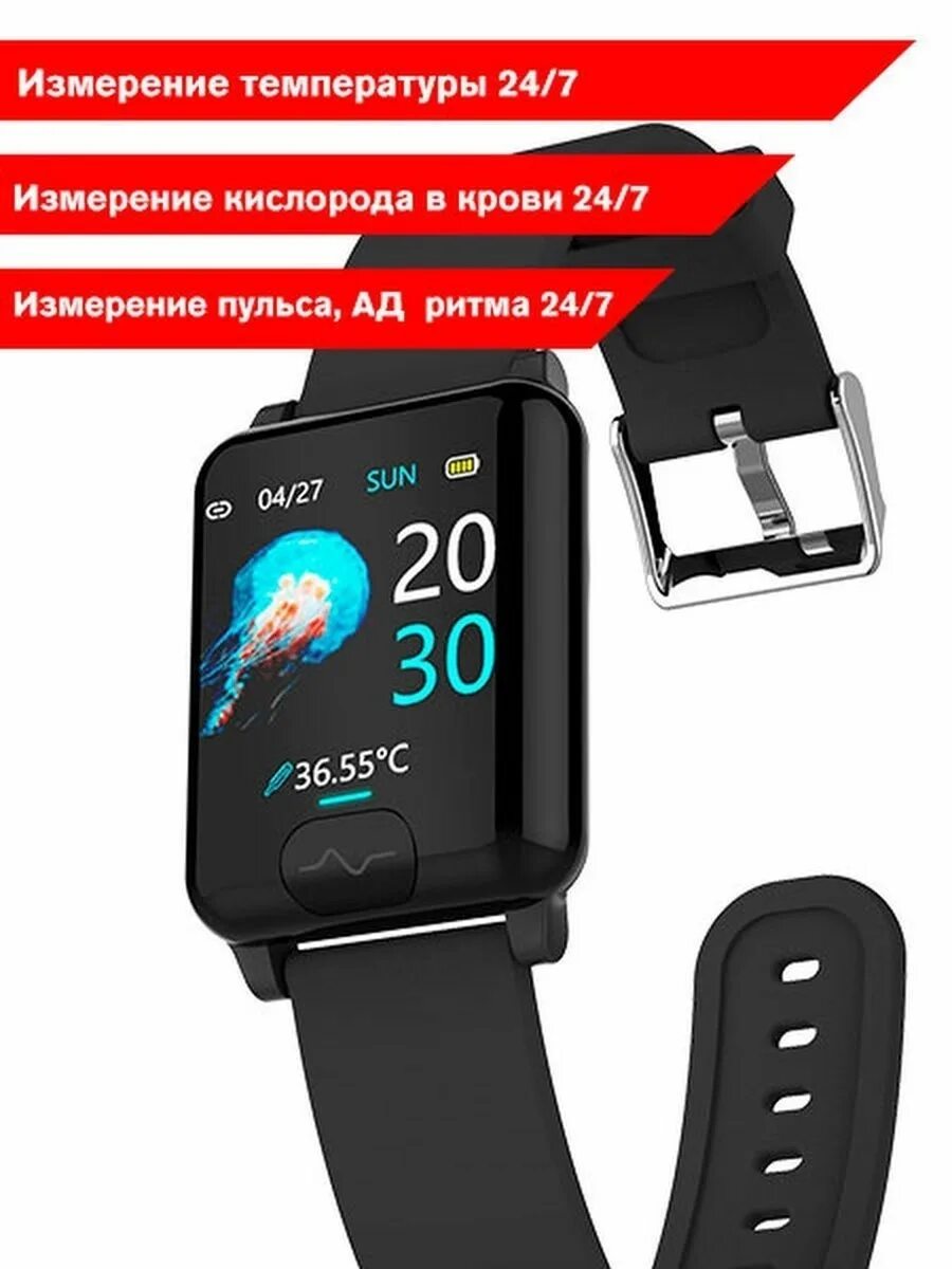 Ремешок для herzband active ecg 2. Herzband ecg t 2. Браслет herzband active ecg 2. Браслет herzband active ecg. Herzband classic ecg-t 2 обзор.