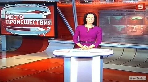 Программа пятого канала владивосток сегодня