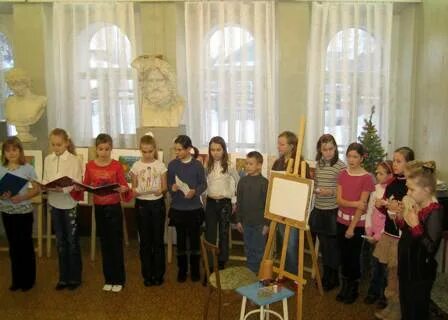 Художественная школа 1 директор