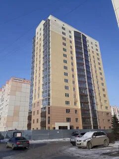 Радужная 21