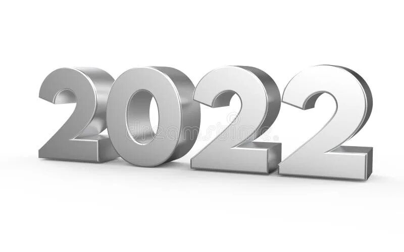 17 число 2025. 2025 число. 2025 число. число 2025 для фотошопа. 2025 number 3d.