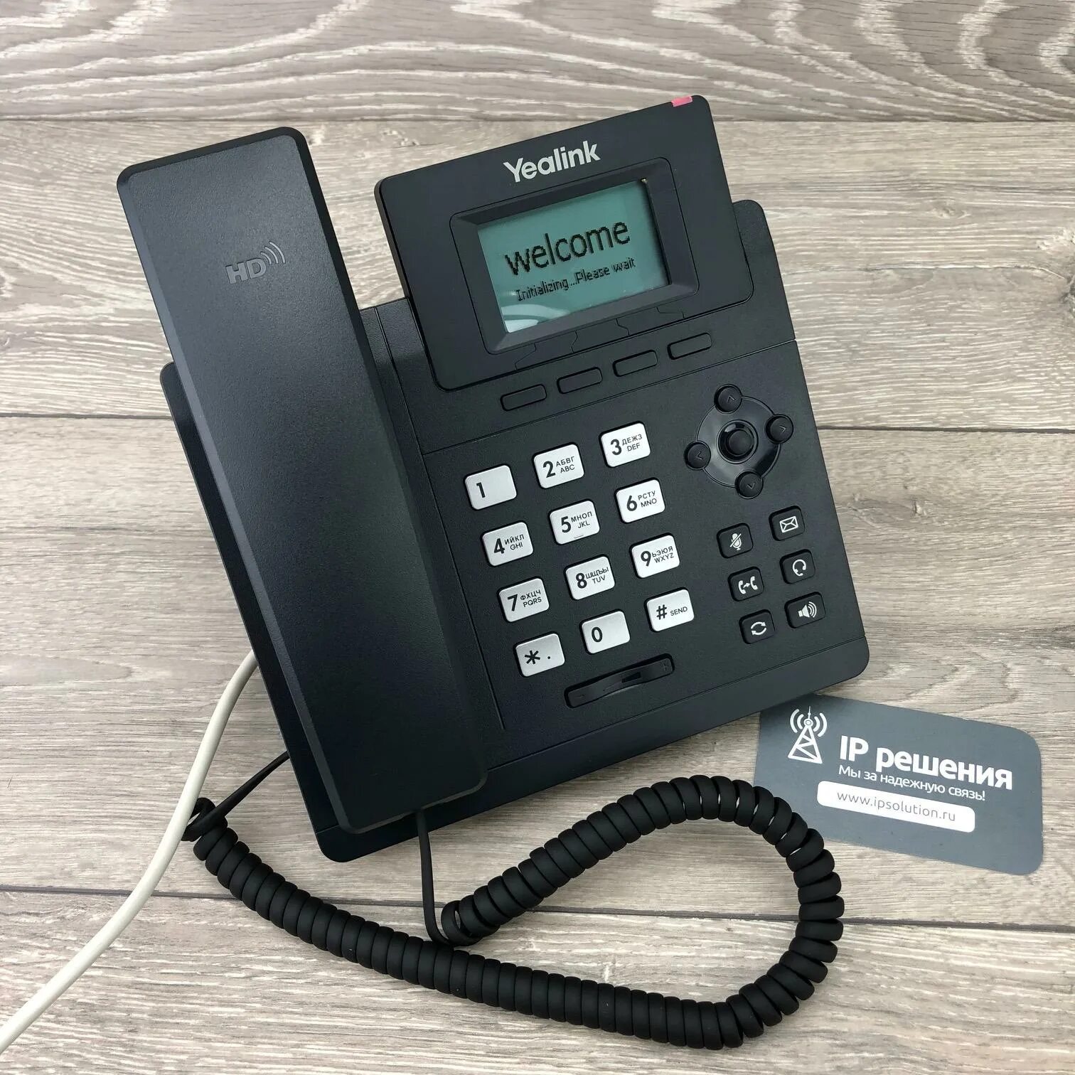Sip t30. Yealink t30. аппарат телефонный yealink sip-t30. сип телефон yealink t30. yealink sip-t30 e2.
