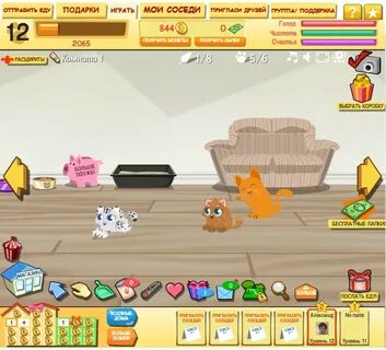 Одноклассники игра любимая