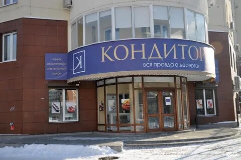 Хохрякова 104 екатеринбург на карте