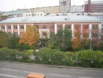 Мурманский педагогический институт