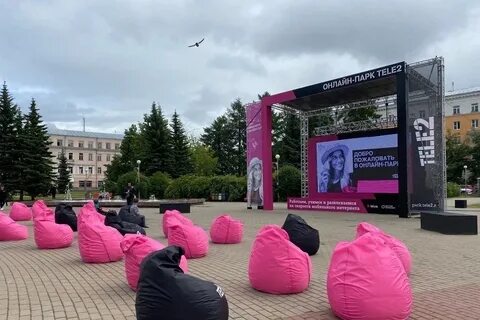 В архангельском открылись