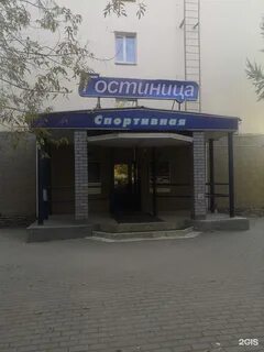 Ул чапаева 67 1