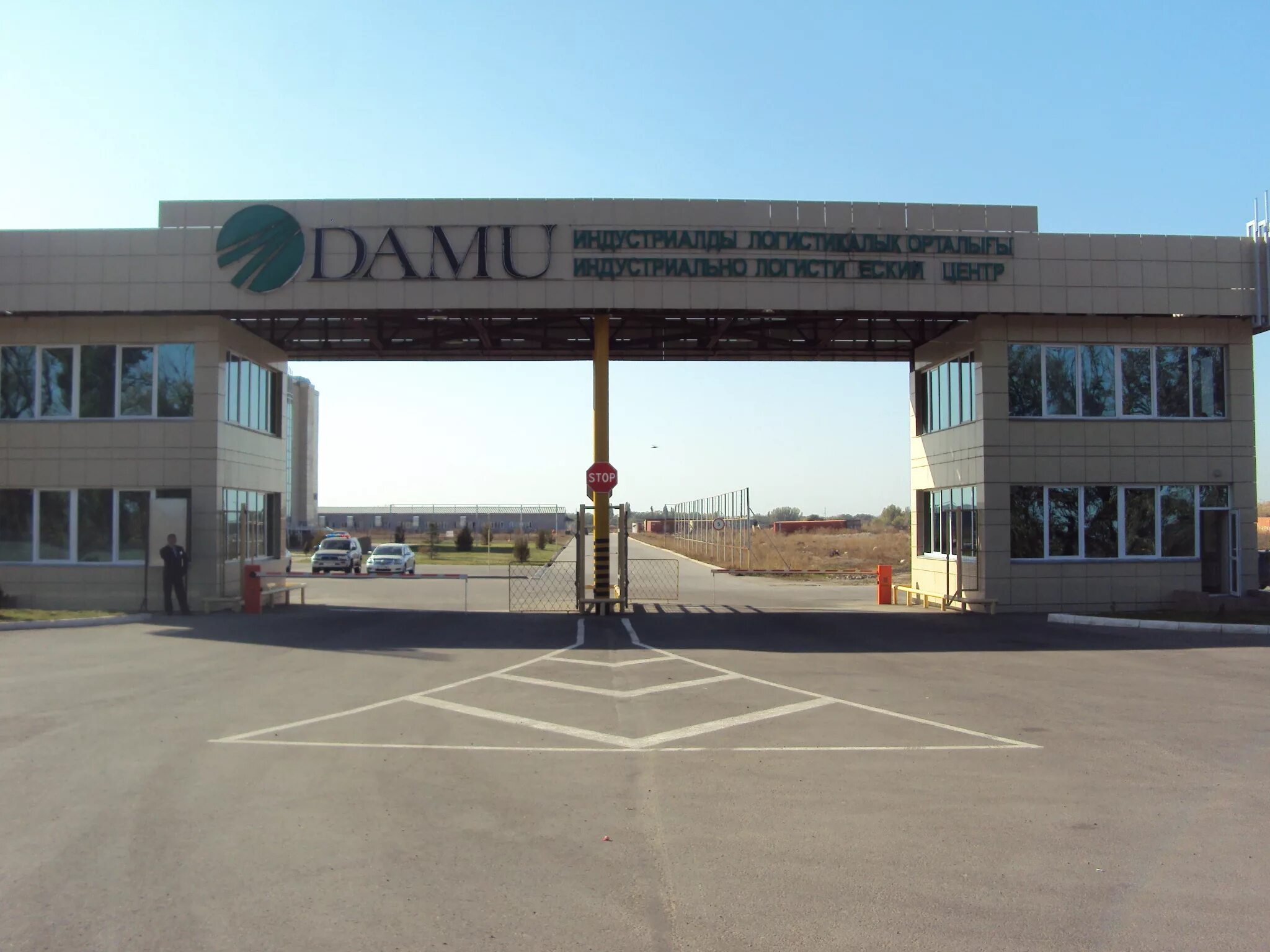 Село Байсерке. Damu Logistics. Казахстан село Байсерке. Байсерке казахстан