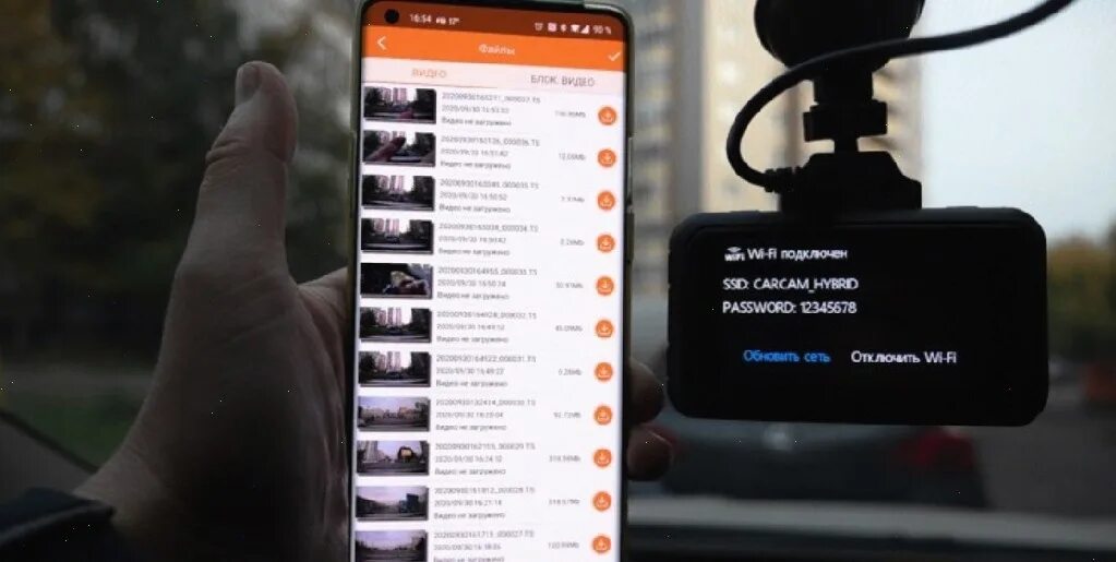 Видеорегистратор каркам гибрид 2. Carcam hybrid 2. carcam signature 2. carcam hybrid 2 signature - видеорегистратор с радар-детектором. carcam hybrid 3 signature.