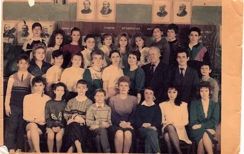 Кировская средняя школа сайт
