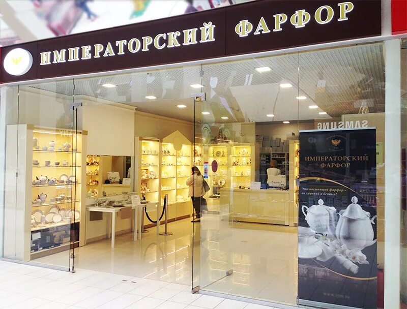 Мираж лео молл. Лео молл магазины. Мираж монпансье зал 7. Диваны в лео молле кинотеатры. Лео молл спб.