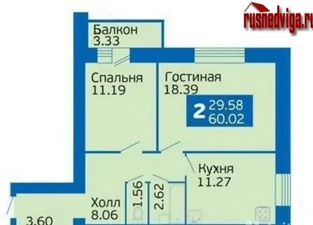 Квартира в волгаре самара