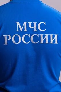 Футболка мчс