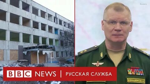 Возмездие 75