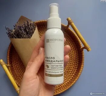 Газ с запахом миндаля 4 буквы