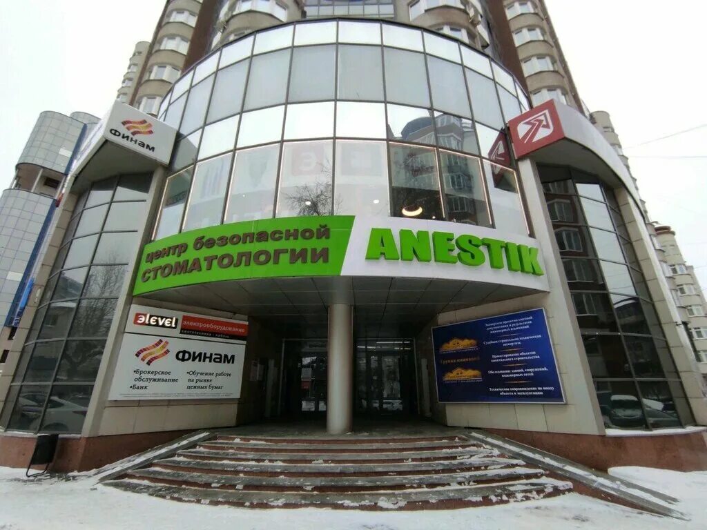 Екатеринбург улица белинского 41. Атомстройкомплекс. Белинского 39 екатеринбург. Белинского, 54 фото. Белинского 37 екатеринбург.