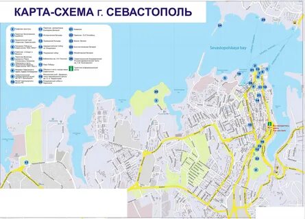 Карта схема севастополя