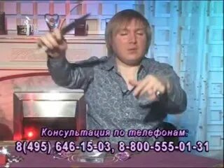 Сущность в виде гномика