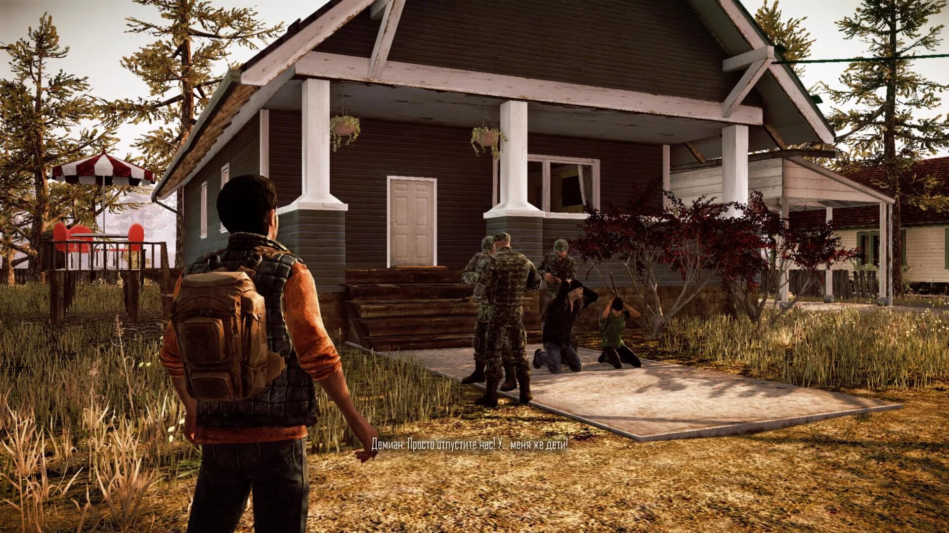 State of Decay. State of Decay 1. Игра State of Decay. Игра State of Decay 2.