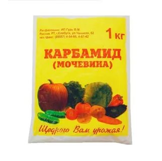 Огород удобрение мочевина