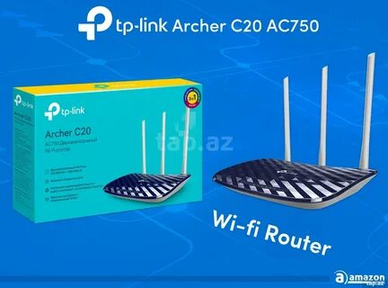 Archer c20 прошивка