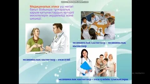 Аборигендердің жыныстық тууы