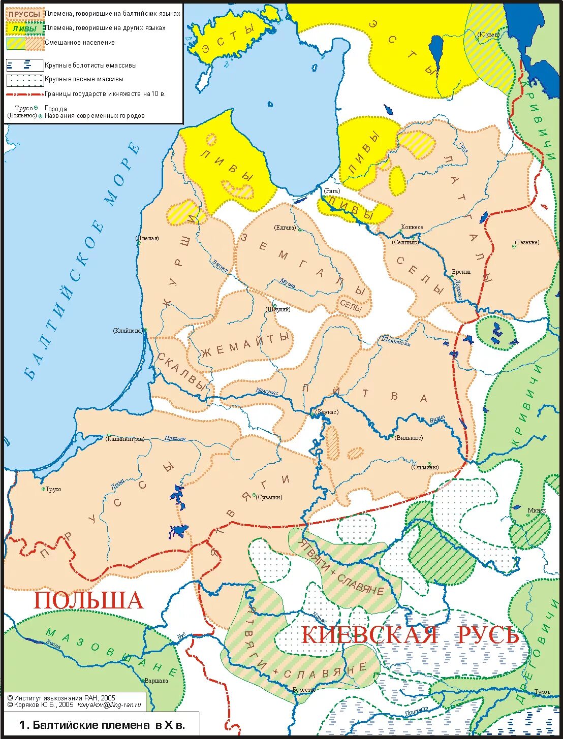 Ятвяги Пруссы. Литовские племена в 13 веке. Прибалтика в 10 веке. Карта прусских племен 13 век.