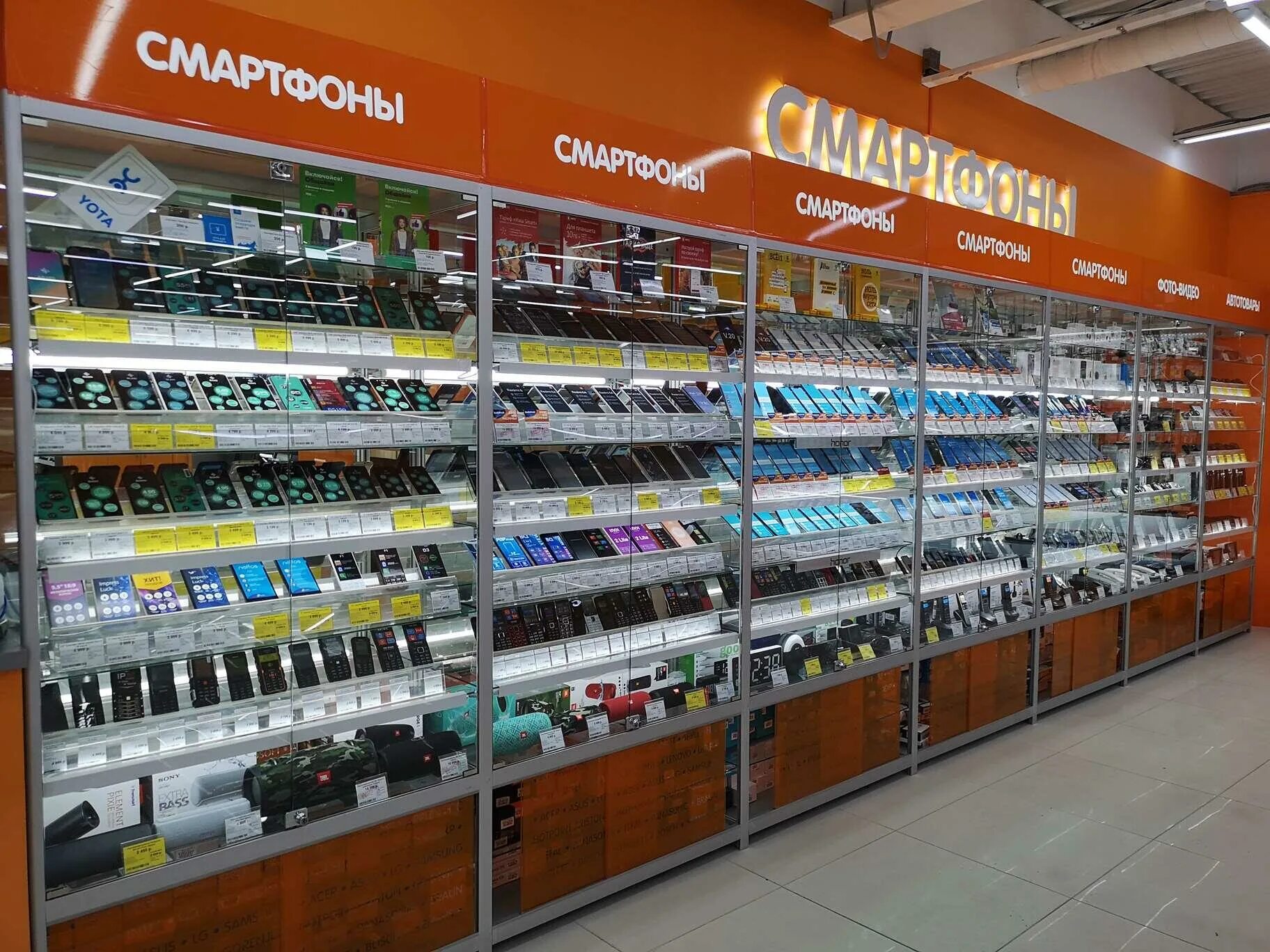 Сотовые магазины чебоксары. Выиграй фитнес часы. Июнь череповец магазины. Сервисный центр honor череповец. Такси череповец.