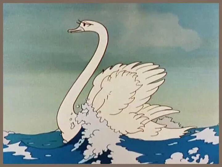 Сказка о царе салтане лебедь. Нарисовать лебедя из сказки о царе салтане. Нарисовать лебедя из сказки о царе салтане. Царевна лебедь сказка пушкина. Сказка рушкинао царе салтане.