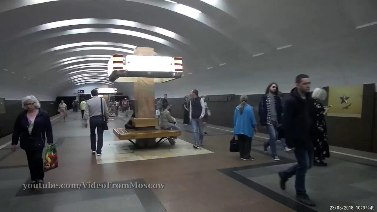 Открытие кантемировской. Автозаводская (станция метро, москва). Закрытие станций метро замоскворецкой линии. Работник метро. Метро кантемировская 1984.
