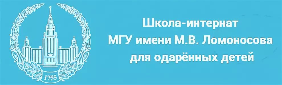 Сайт мгу им