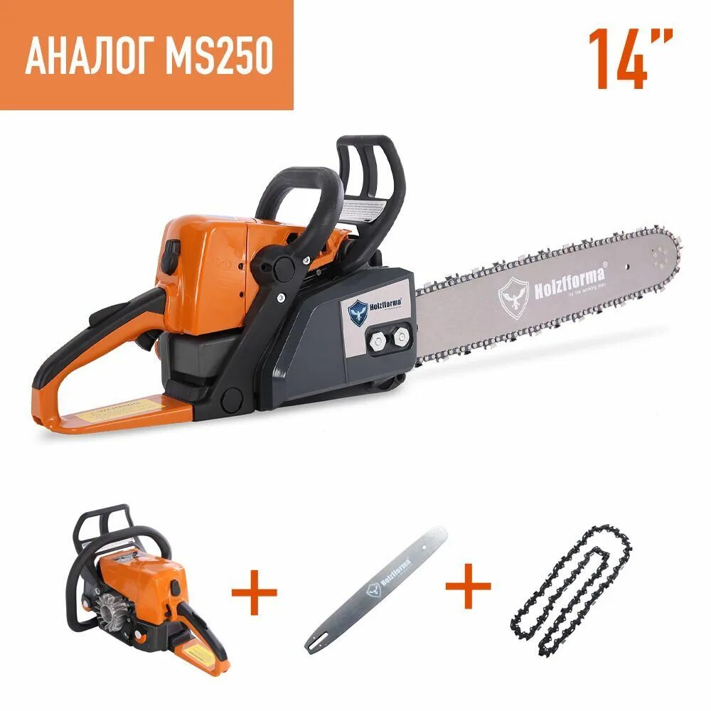 Zimani ms250. Zimani ms250