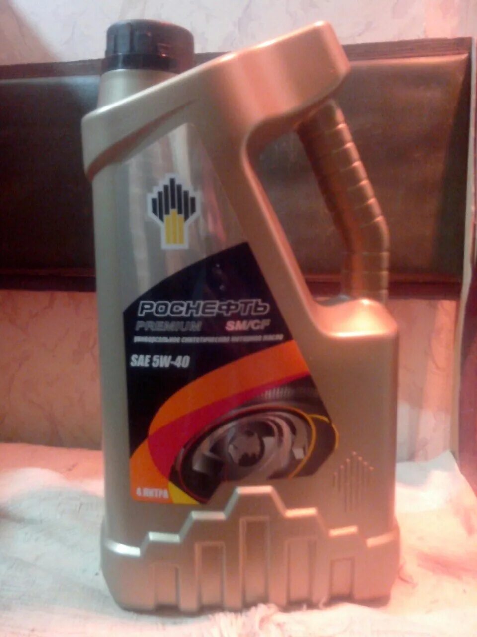 Роснефть premium 5w-40. Масло роснефть 5w40 полусинтетика. Роснефть premium 5w40 синтетика. Роснефть 5в40. Роснефть 5w30 sl cf.