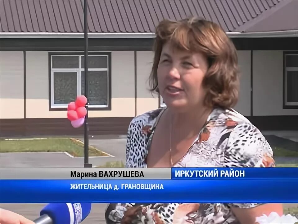 Детский сад грановщина. Детский сад в грановщине. Детский сад грановщина. Детский сад бийск. Детский сад солнышко грановщина.