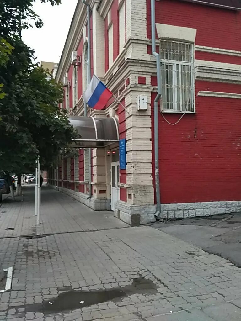 мясникова 52 ростов на дону. ростов-на-дону, ул. кировский 100/74 налоговая ростов на дону. сальск налоговая инспекция. межрайонная ифнс россии 24 по ростовской области.