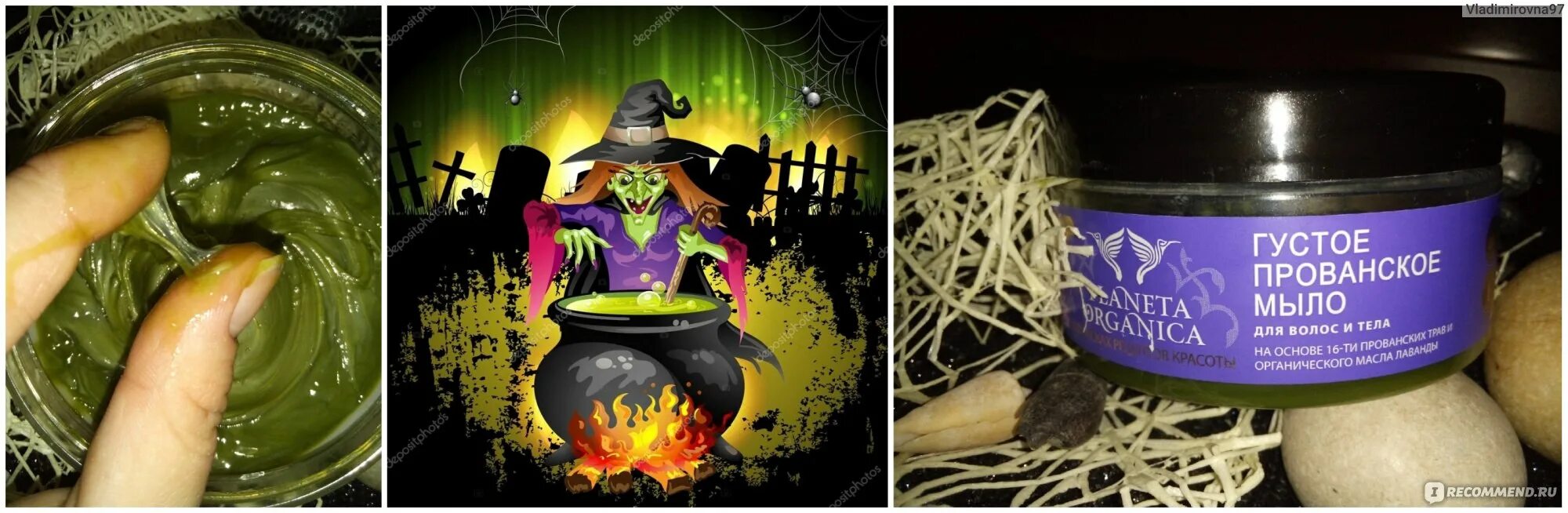 идет по крыше воробей несет коробочку. дразнилки для детей дошкольного возраста. шагал по крыше воробей нес бутылочку соплей. идет по крыше воробей несет коробочку. шел воробей нес баночку соплей.