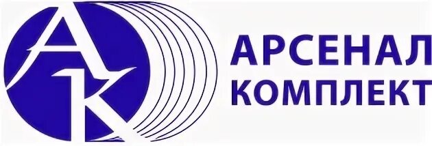 Сибирский Арсенал логотип. ООО ИТЦ Арсенал. Ооо арсенал инн