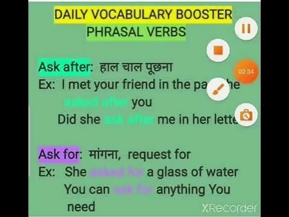 Grammar and Vocabulary Booster. Английский глагол stay
