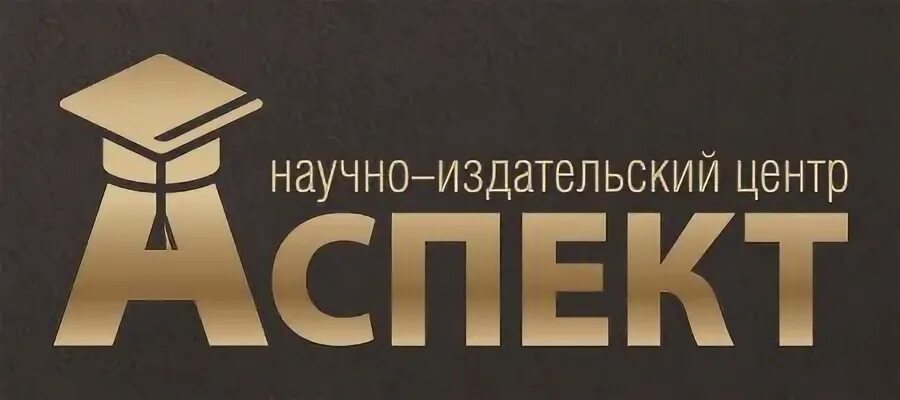 Издательский центр март. Аквилегия-м издательство. Эмблема книжного издательства. Логотипы книжных издательств. Издательский центр perm university press.