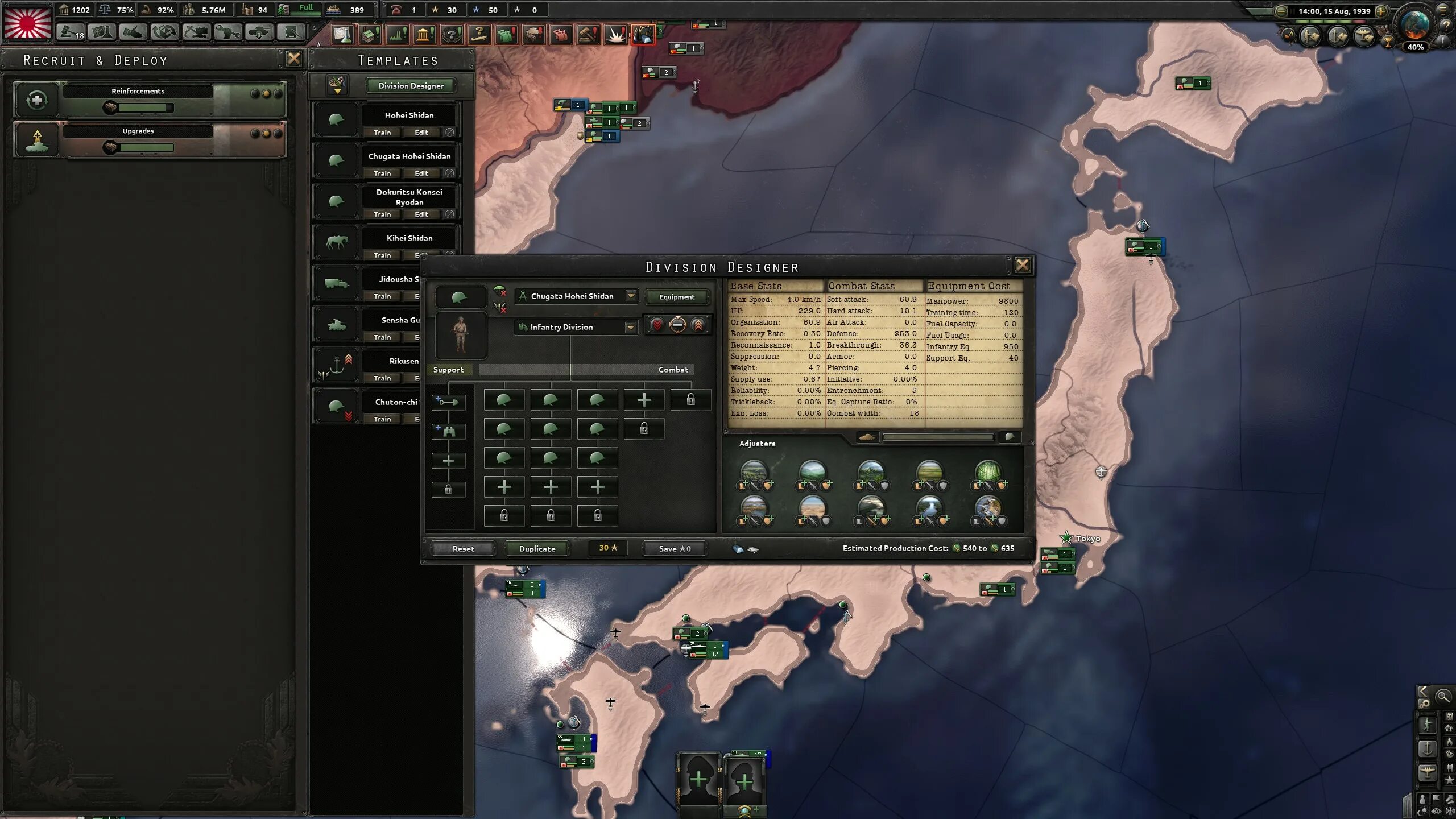 Как увеличить людские ресурсы в hoi 4. Северное королевство hoi4. hoi 4 каска. hoi 4 меню. дивизии для японии hoi 4.