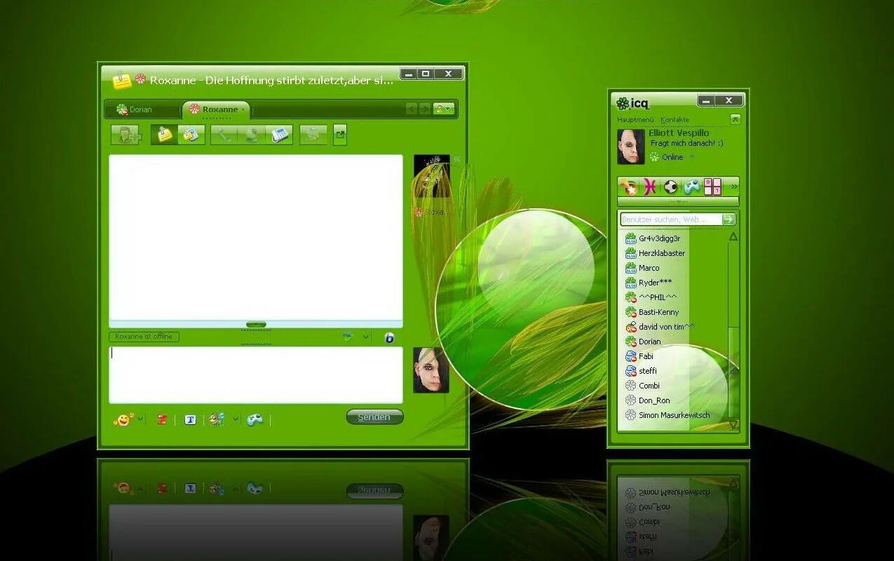 ICQ. Аська Интерфейс. Программа ICQ. Аська на компьютер.