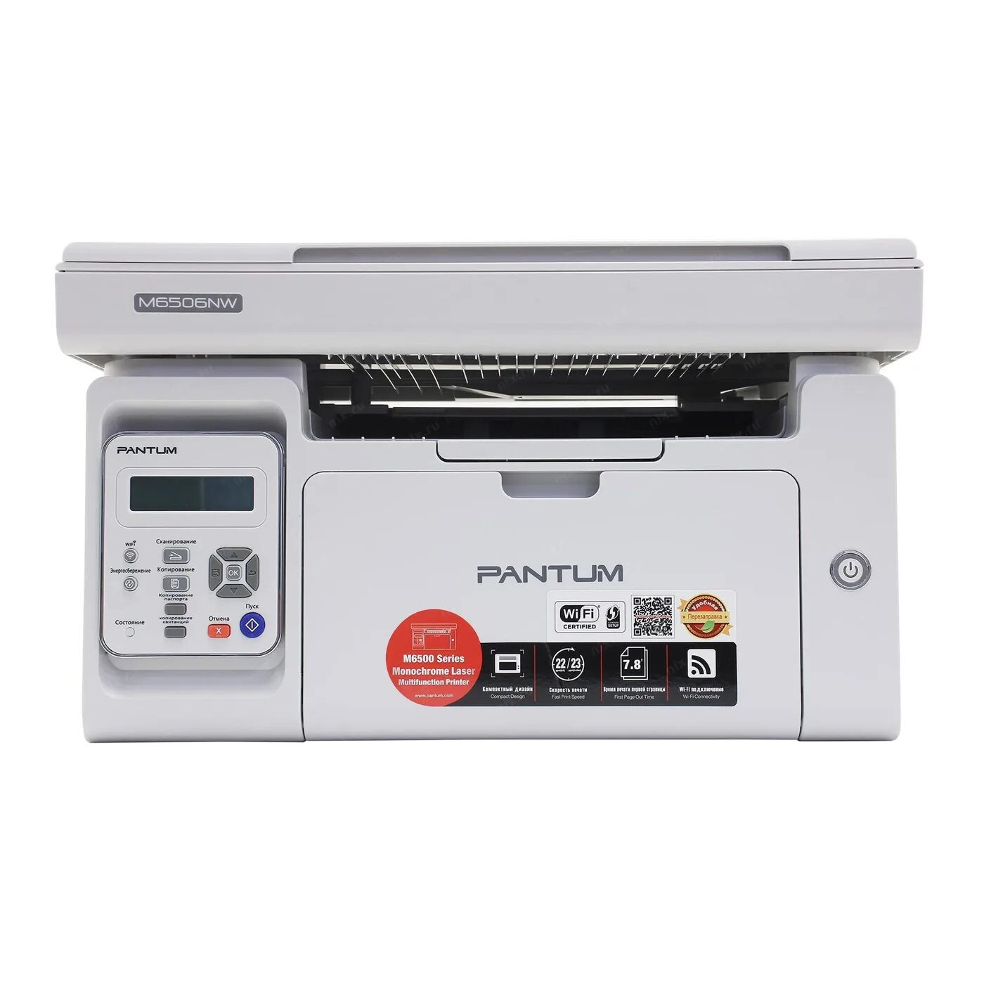 Мфу лазерный pantum m6506nw. Pantum m6506nw. мфу лазерное pantum m6550nw. pantum m6552nw. pantum m6550nw, чб, a4.