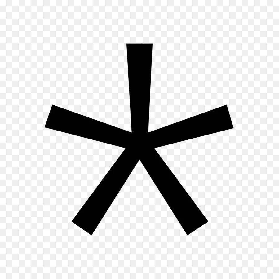 Asterisk log. Asterisk символов. астериск звездочка.