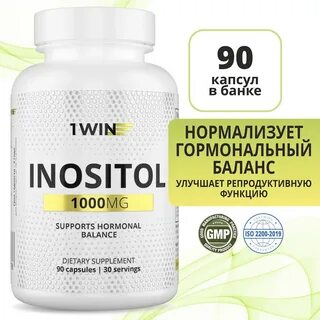 Инозитол 1000 мг