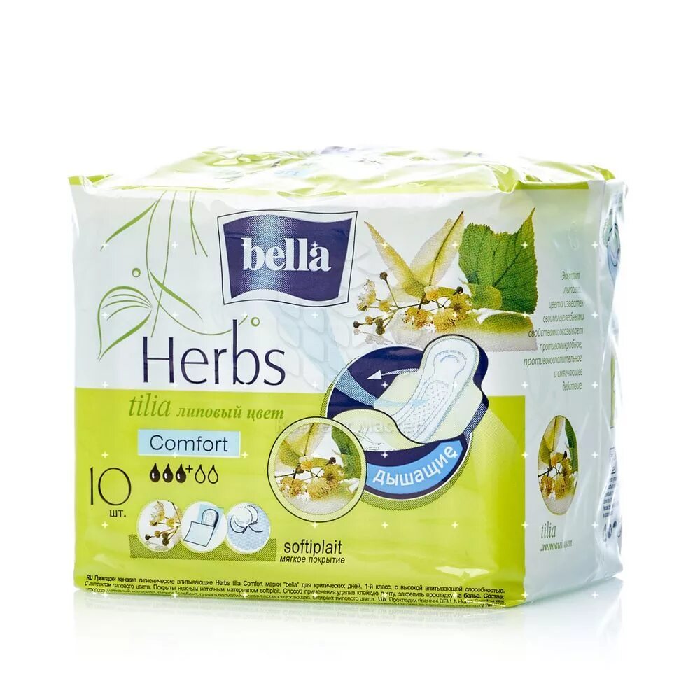 Прокладки ис. Прокладки "Bella" Herbs липовый цвет Comfort 10 шт.. Bella прокл Herbs Tilia softiplait 10шт.
