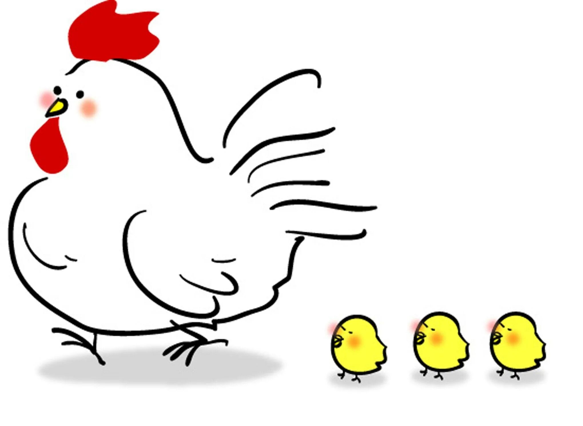 Курица рисунок. Курица для рисования для детей. Курица рисунок карандашом. Курица рисунок легкий.