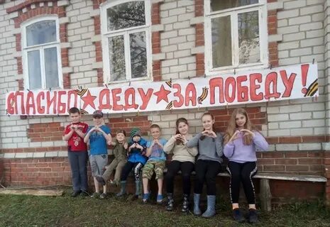 Сайт новинской школы 88 нижний новгород